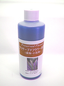 �v���U�[�u�h�n�t ���[�t�t�i200mlL�j�@��